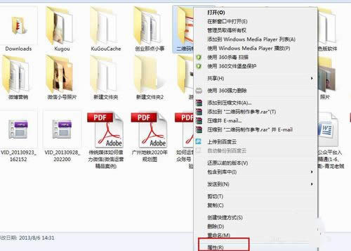 win7ϵyļA