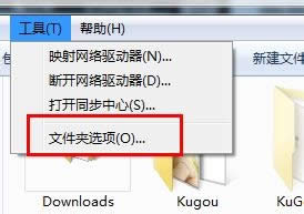 win7ϵyļA