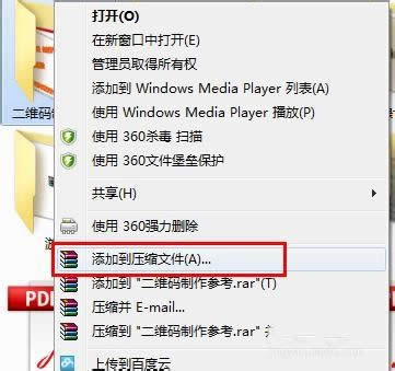win7ϵyļA