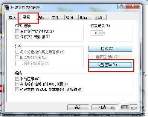 win7ϵyļA