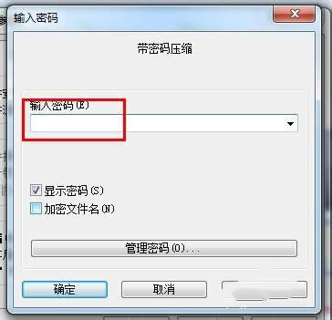 win7ϵyļA