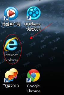 win7 ieD˄h