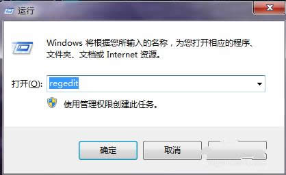 win7 ieD˄h