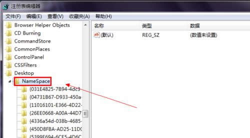 win7 ieD˄h