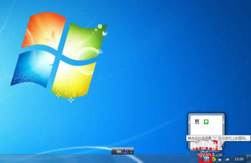 win7ŞϵyD˲Ҋ