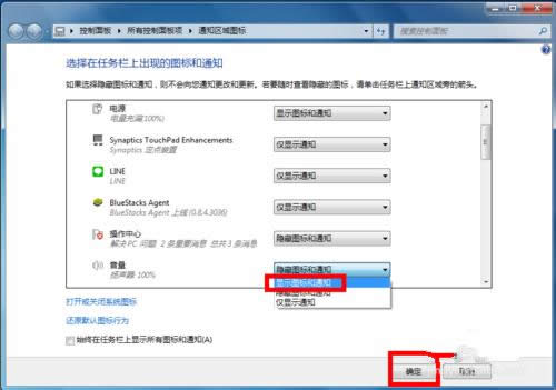 win7ŞϵyD˲Ҋ