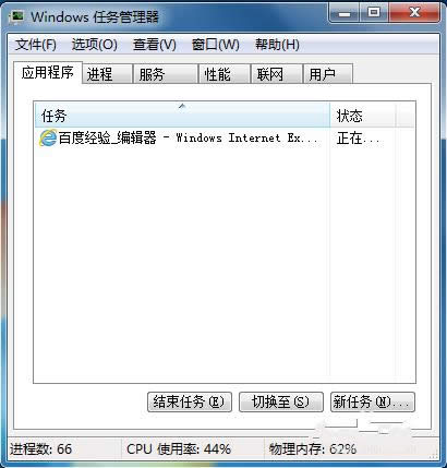 win7ŞϵyD˲Ҋ