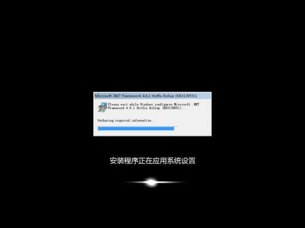 win7Şisoϵy