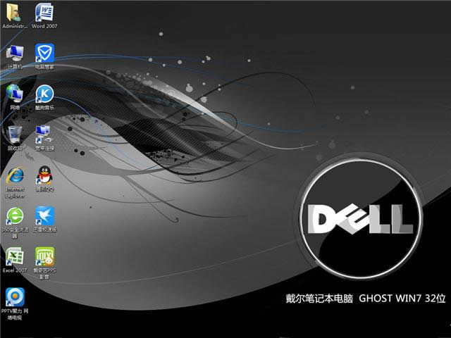 dellPӛϵywin7