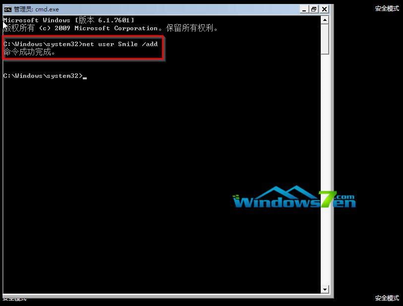 win7ܴaô