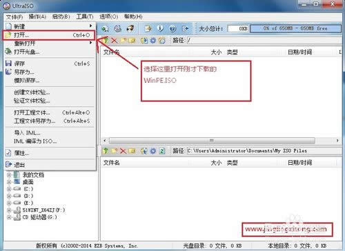 MbXbϵyWin7̳