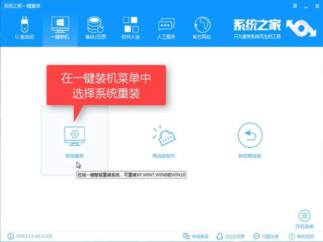 win7ϵy