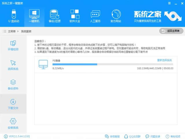 win7ϵy