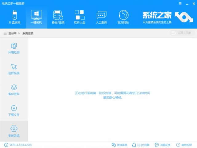 win7ϵy