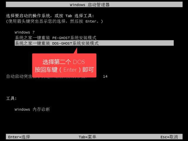 win7ϵy