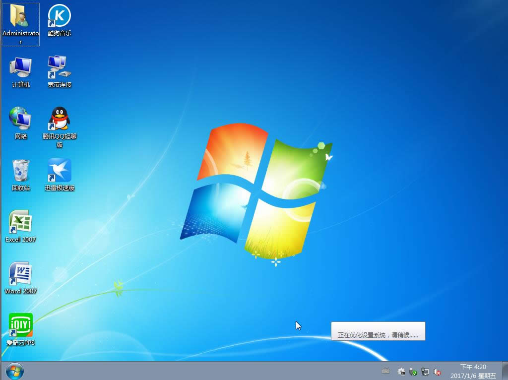 win7ϵy