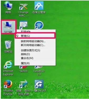 Xֱ{^ôk