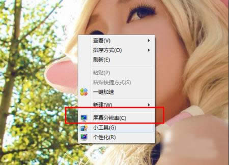 Xô朽ͶӰx