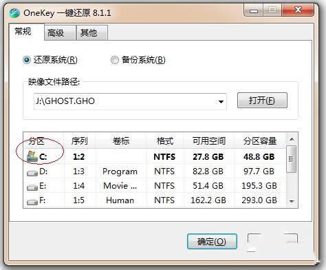 xpһIwin7