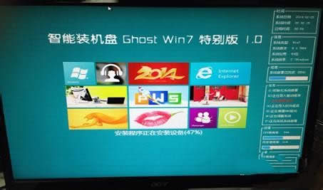 xpһIwin7