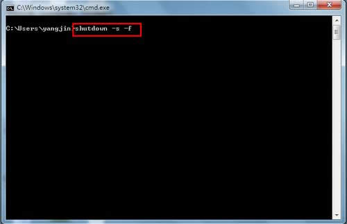 win7系統關機命令
