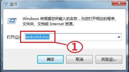 win7系統關機命令