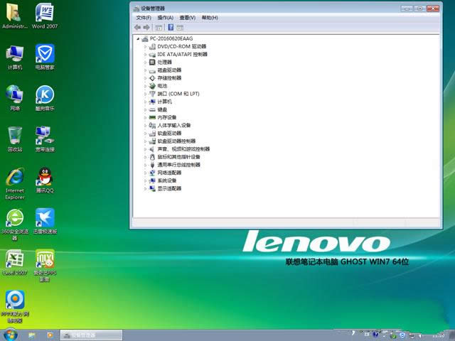 win7 64λ