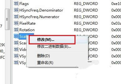 win7Oȫ