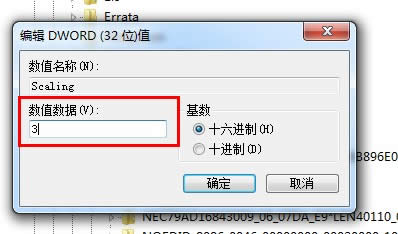 win7Oȫ