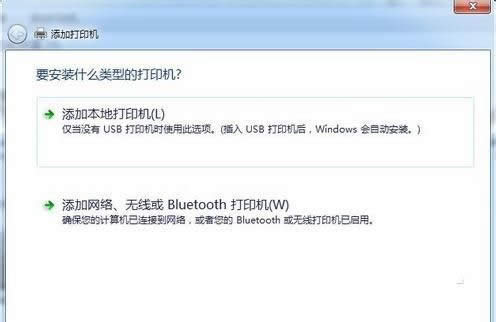 windows7ӴӡC