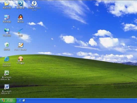 xp安裝win7雙系統