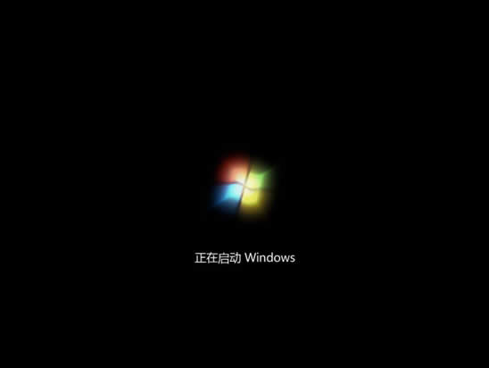 xp安裝win7雙系統