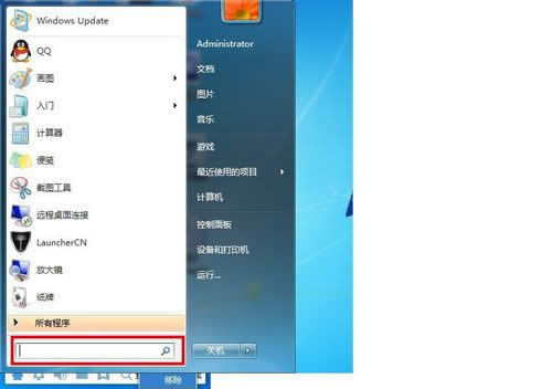 ľLwin7