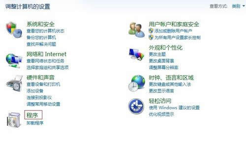 ϵy֮win7biis