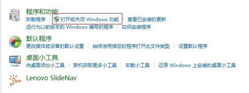 win7oW