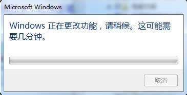 ϵy֮win7biis