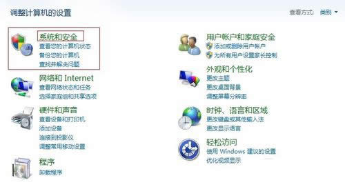 ϵy֮win7biis