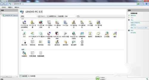 ϵy֮win7biis