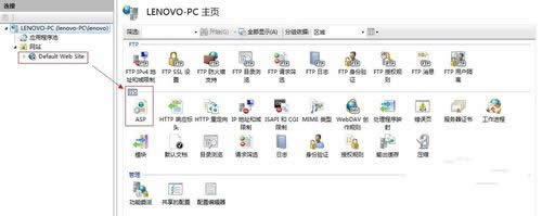 ϵy֮win7biis