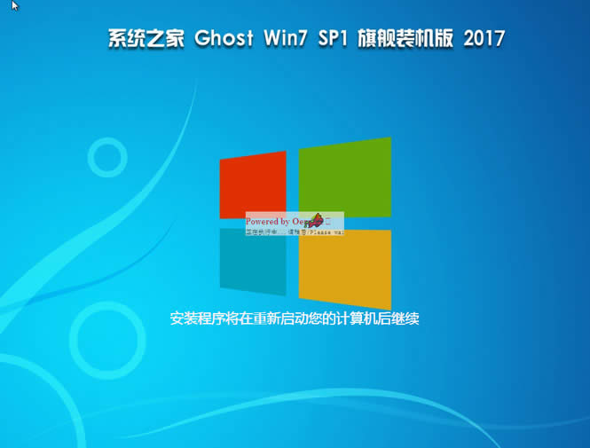 ϵy֮win7Ş