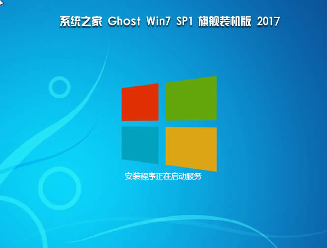 ϵy֮win7Ş