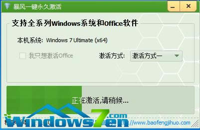 ľLwin7bC