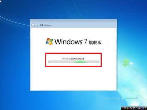 安裝win7系統步驟