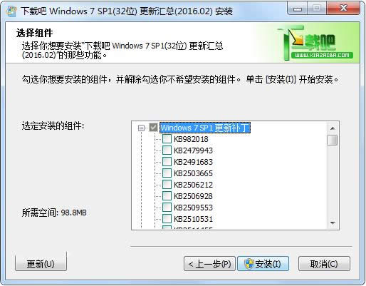 windows7a