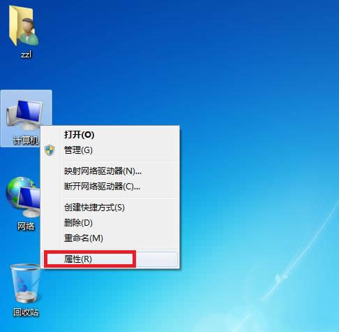 win7L]ôO