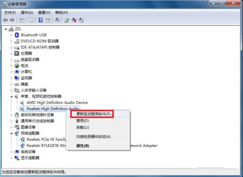 win7L]ôO