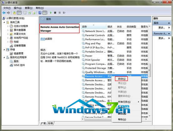 win8ϵyBe`