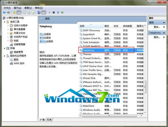 win8ϵyBe`