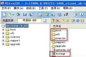 bwindows732λϵy