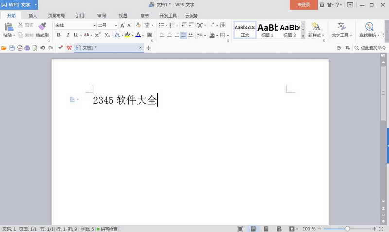 win7ϵyoffice2007